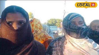 বিক্ষোভ