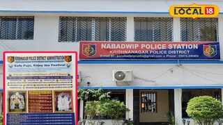 নবদ্বীপ রাস উৎসবের গাইড ম্যাপ 