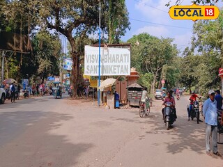 শান্তি নিকেতন যাওয়ার রাস্তা