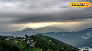 স্বর্গীয় দৃশ্য 