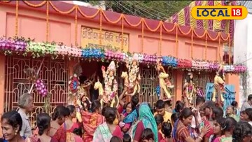 হাড়োয়ার