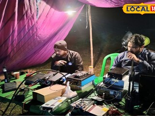 দিবারাত্রব্যাপী হাতে-কলমে হ্যাম রেডিওর প্রশিক্ষণ শিবির