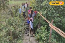 ঘুর পথে নষ্ট সময়, খরচ বেশি, বাঁশের ভাঙাচোরা সেতুতেই ঝুঁকির পারাপার