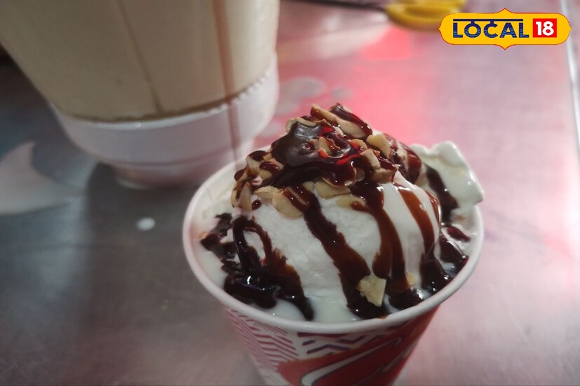 বাদাম, চকোলেট সিরাপ, এক স্কুপ আইসক্রীম এবং সঙ্গে লস্যি। দারুন অফার মাত্র ২০ টাকায়।