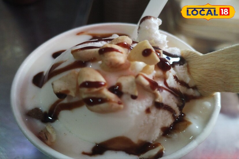 শীতকালের নতুন সংযোজন হল মাত্র ২০ টাকার আইসক্রীম লস্যি।