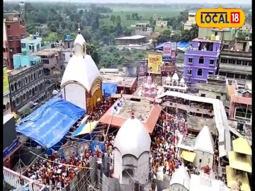 তারাপীঠ