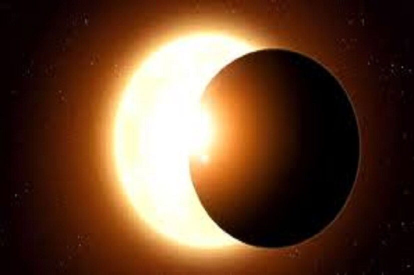 Surya Grahan-Chandra Grahan 2024: একই সঙ্গে বছরের দ্বিতীয় সূর্যগ্রহণ হতে চলেছে ২ অক্টোবর, ২০২৩, বুধবার ৷ এই সূর্যগ্রহণ চন্দ্রগ্রহণের ঠিক ১৪ দিন পরে লাগবে ৷ প্রতীকী ছবি ৷