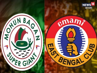 ডার্বির তারিখ বদলাবে না অনড় আইএফএ, দল না নামানোর কড়া সিদ্ধান্ত মোহনবাগানের