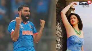 ইনস্টাগ্রামেও কাঁপাচ্ছে হাসিনের আরও একটি রিল৷