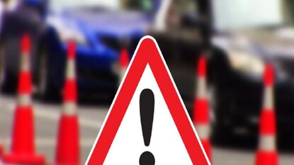 প্রতিকী ছবি প্রতিকী ছবি