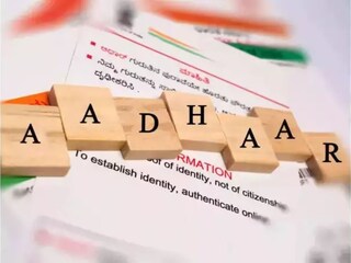 মোবাইল নম্বর আধারের সঙ্গে রেজিস্টার করা নেই! তাও ঝামেলা ছাড়াই করা যাবে এই ৮ কাজ