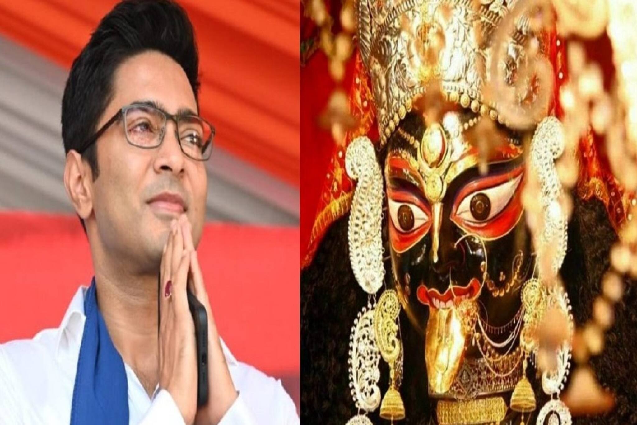 বড়মা কালীর মন্দিরের উদ্বোধনে যেতে পারেননি, আজ কি যাবেন অভিষেক বন্দ্যোপাধ্যায়?