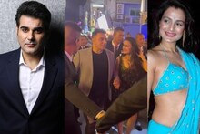 হাতে হাত ধরে পার্টিতে আরবাজ-আমিশা! ‘গদর’ নায়িকার সঙ্গে নতুন সম্পর্কে সলমনের ভাই