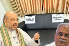 ‘আমি বিতর্কে রাজি!’ ফাঁকা সোফার ছবি দিয়ে শাহকে চ্যালেঞ্জ জানালেন বাঘেল