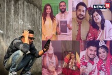 ‘বিয়ের সুনামি!’ টলিউডে বেজেই চলেছে সানাই, মাথায় হাত ‘ব্যাচেলর’ অনিন্দ্যর!