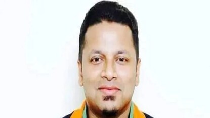 অনুপম হাজরা অনুপম হাজরা