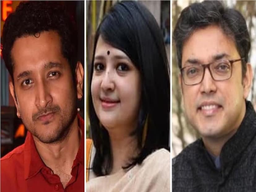 টলিপাড়ার টক অফ দ্য টাউন পরমব্রত চট্টোপাধ্যায়কে নিয়ে রীতিমতো তোলপাড় টলিপাড়া৷ ২৭ তারিখ বিয়ের খবর ফাঁস হতেই সকলের চোখ ছিল তাঁদের দিকে৷ অবশেষে সমস্ত জল্পনাকে সত্যি করে রেজিস্ট্রি করে ঘরোয়া ভাবে বিয়ে সারলেন পিয়া ও পরমব্রত৷ ছবিঃ সোশ্যাল মিডিয়া। টলিপাড়ার টক অফ দ্য টাউন পরমব্রত চট্টোপাধ্যায়কে নিয়ে রীতিমতো তোলপাড় টলিপাড়া৷ ২৭ তারিখ বিয়ের খবর ফাঁস হতেই সকলের চোখ ছিল তাঁদের দিকে৷ অবশেষে সমস্ত জল্পনাকে সত্যি করে রেজিস্ট্রি করে ঘরোয়া ভাবে বিয়ে সারলেন পিয়া ও পরমব্রত৷ ছবিঃ সোশ্যাল মিডিয়া।