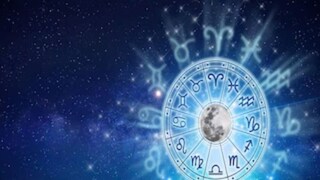 সরকারি চাকরির যোগ