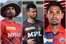 IPL 2024: বাংলাদেশি প্লেয়ারদের ছেঁটে ফেলল আইপিএল দলগুলি! ভরসা এখন মিনি নিলাম