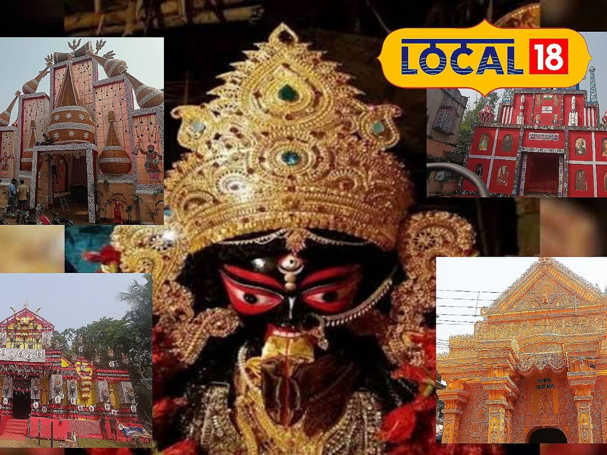 Kali Puja 2023: দুর্গাপুজো হয় না, কিন্তু কালীপুজোয় হিট বালিয়া! গোটা গ্রামজুড়ে থিমের ছড়াছড়ি