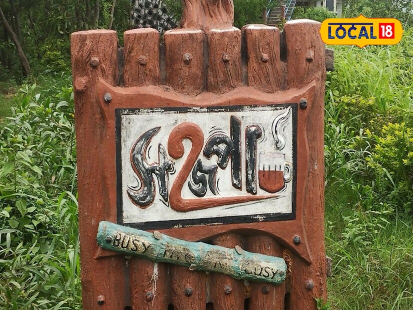 উৎসব এবং পর্যটনের মরশুম শীত আসন্ন। ঝকঝক করছে মুকুটমণিপুর।