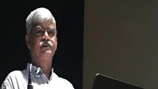 বিপদে বিদ্যুৎ