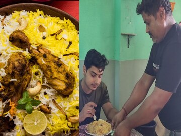 এত