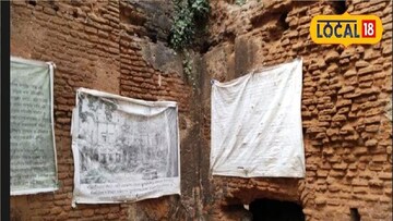 ঐতিহাসিক