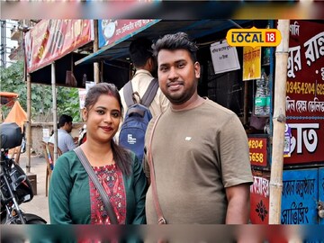 মুনমুন