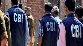 মুর্শিদাবাদে সিবিআই হানা (প্রতীকী ছবি) মুর্শিদাবাদে সিবিআই হানা (প্রতীকী ছবি)