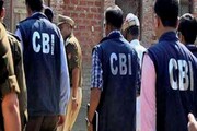 নজরে তৃণমূল বিধায়ক, প্রাথমিক নিয়োগ দুর্নীতিতে মুর্শিদাবাদে কোমর বেঁধে নামল CBI