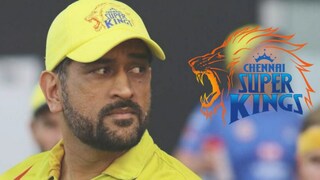 এমএস ধোনি