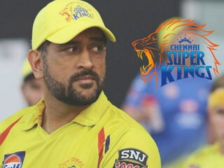 এমএস ধোনি