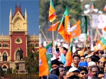 শর্তসাপেক্ষে অনুমতি দিল কলকাতা হাইকোর্ট