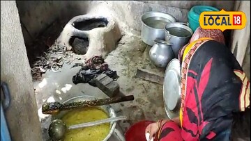 রাধুনীর