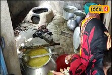যিনি শিক্ষিকা তিনি আবার রাঁধুনি