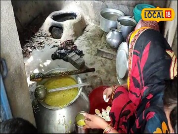 রাধুনীর