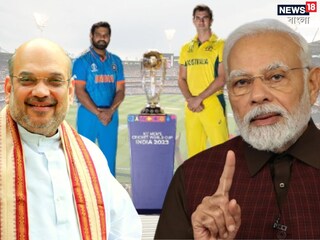 মোদি, শাহ সঙ্গে অস্ট্রেলিয়ার ডেপুটি পিএম