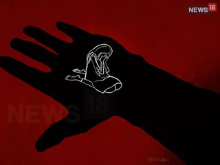প্রতীকী ছবি