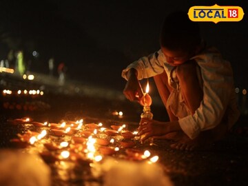 পোড়া