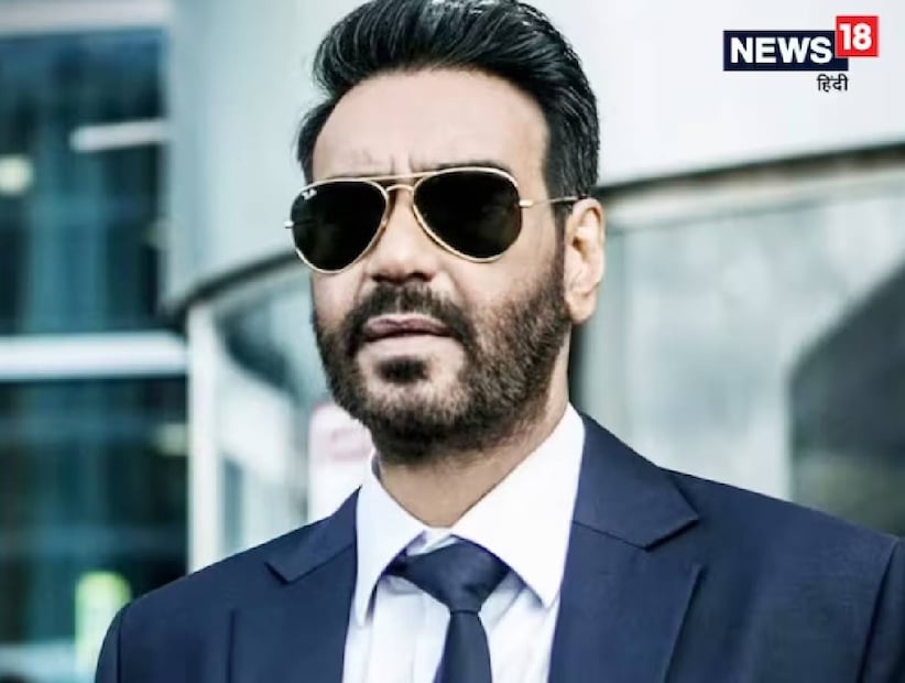 বর্তমানে তিনি ‘সিংহম এগেইন’ ছবির শ্যুটিংয়ে ব্যস্ত।আজকের দিনের প্রথম সারির অভিনেতাদের মধ্যে অন্যতম অজয় দেবগন। তাঁর অভিনীত ৫টি ছবি ১০০ কোটির ক্লাবে প্রবেশ করেছে। অভিনেতা হিসেবে এতটা সাফল্য পেয়েছেন ঠিকই। তবে অভিনেতা নয়, বরং পরিচালক হতে চেয়েছিলেন অজয়। যেটা খুব কম মানুষই জানে। এতদিনের ফিল্মি কেরিয়ারে বহু অভিনেত্রীর সঙ্গেই জুটি বেঁধে অভিনয় করেছেন অজয়। তাঁর আর টাবুর জুটি তো ভক্তমহলে খুবই জনপ্রিয়! 