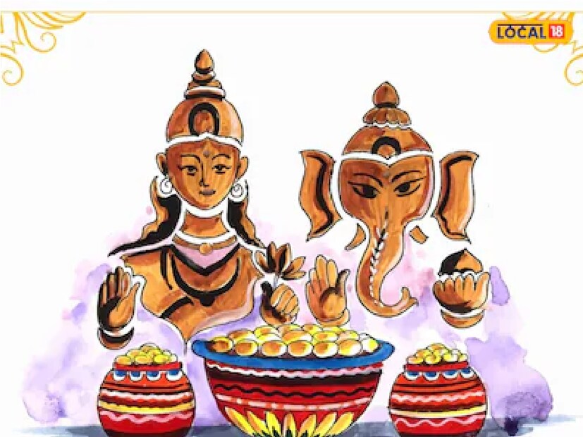ধনতেরাসে এই জিনিসগুলি কিনলে অশুভ অবস্থা দীর্ঘ সময় ধরে পরিবারকে ছেয়ে থাকবে৷ কাশীর জ্যোতিষী চক্রপাণি ভট্ট  কারণ ব্যাখ্যা করে জানিয়েছেন কোন জিনিস কেনা উচিত নয়? ধনতেরাসে কী কেনা উচিত এবং কেন?