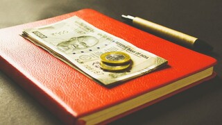 ২০২৩ সালে বিনিয়োগ করার ভাবনা থাকলে এখনই জানুন
২০২৩ সালে বিনিয়োগ করার ভাবনা থাকলে এখনই জানুন