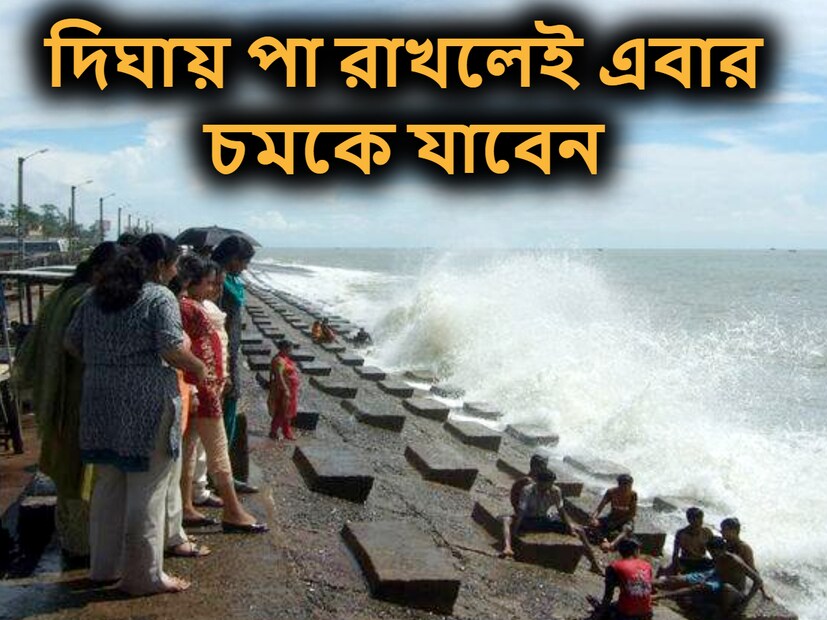 গোয়ার স্বাদ দিঘায়! আর মাত্র কয়েক দিনের অপেক্ষা। দিঘাকে পর্যটকদের কাছে আকর্ষণীয় করে তুলতে একাধিক উদ্যোগ নিয়েছে রাজ্য সরকার। সেই উদ্যোগে এবার গোয়ার মত বিলাসবহুল লাক্সারি ক্রুজ সমুদ্রবক্ষে পাড়ি দেবে দিঘায়। 
