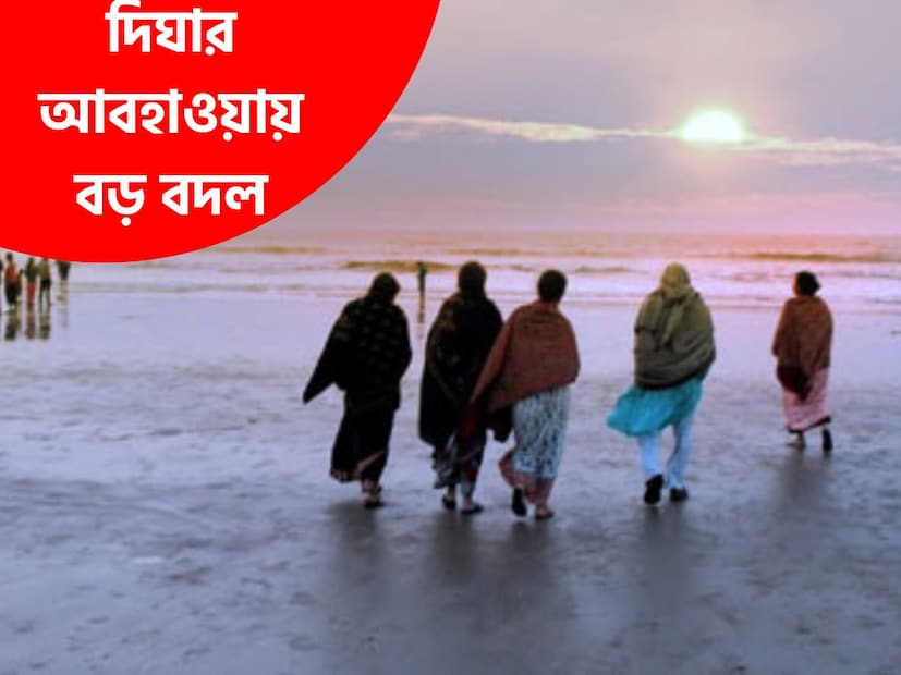 তাপমাত্রার পারদ নিম্নমুখী। নভেম্বরের শেষেই শীতের প্রবেশ দিঘায়। উত্তরবঙ্গের পাশাপাশি পশ্চিমবঙ্গ জুড়েই শীতের আমেজ শুরু। জেলায় জেলায় তাপমাত্রার পারদ নিম্নমুখী। (তথ্য- সৈকত শী, ছবি- প্রতীকী)