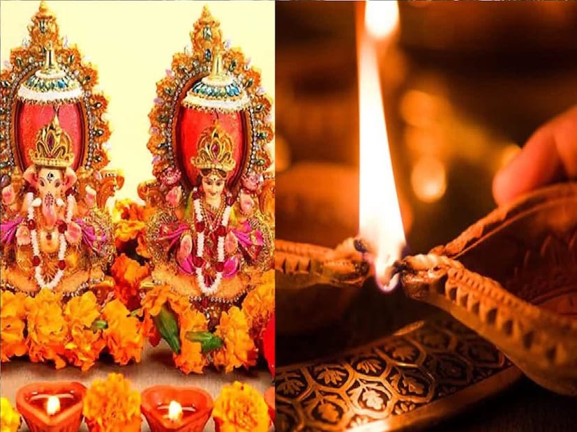 *অযোধ্যার জ্যোতিষী পণ্ডিত কল্কি রাম বলেছেন যে, অমাবস্যা তিথি ১২ নভেম্বর দুপুর ২:৪৪টা থেকে শুরু হবে এবং ১৩ নভেম্বর দুপুর ২:৫৬টা পর্যন্ত চলবে।
