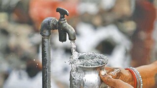 পানীয় জল পরিষেবা বিঘ্নিত হতে পারে!