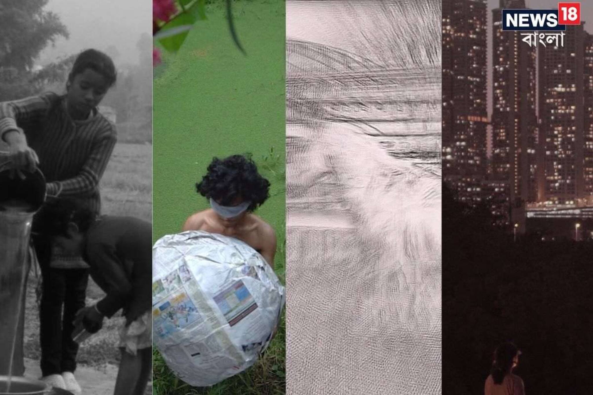 সিনেপ্রেমীদের জন্য আজ থেকে শুরু ইমামির চলচ্চিত্র উৎসব, ৫ দিনে ৫৫টি দেশবিদেশর ছবি