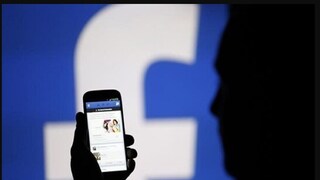 প্রতীকী ছবি৷ 