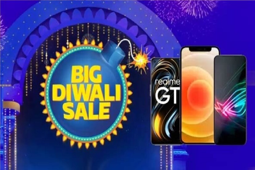 *Google Pixel 7a: এই সেলে মাত্র ৩২,৪৯৯ টাকায় Google Pixel 7a পাওয়া যাচ্ছে। Google এর এই ডিভাইসটি একটি ৮জিবি RAM + ১২৮জিবি স্টোরেজ ভ্যারিয়েন্টের সঙ্গে আসে। Pixel 7a ডিভাইসটি একটি Tensor G2 চিপসেটের সঙ্গে আসে। ডিভাইসটিতে ৯০Hz রিফ্রেশ রেট সহ একটি ৬.১-ইঞ্চির ফুল-HD+ OLED ডিসপ্লে রয়েছে এবং এটি ডুয়াল রিয়ার ক্যামেরা দিয়ে সজ্জিত। সংগৃহীত ছবি।